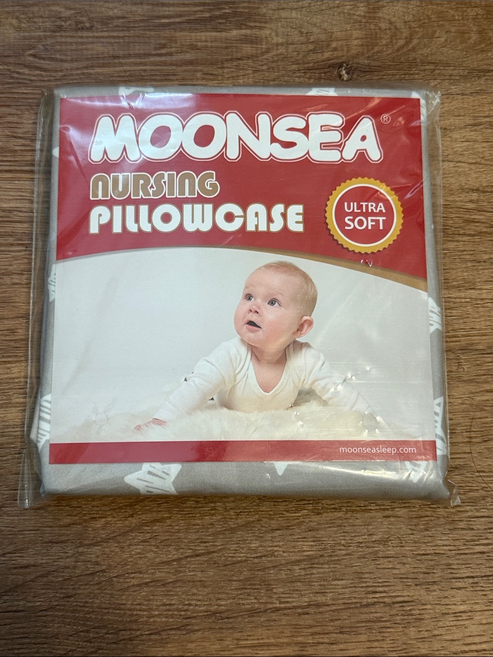 Moonsea Nursing Pillowcase in Gray and white stars